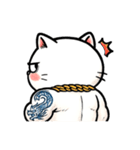 刺青番長にゃんスタンプ Vol. 1（個別スタンプ：9）