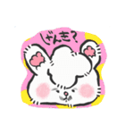 もちゃっぷ アンゴラウサギ！！（個別スタンプ：4）