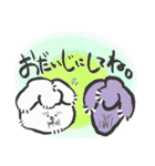 もちゃっぷ アンゴラウサギ！！（個別スタンプ：5）