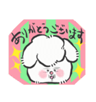 もちゃっぷ アンゴラウサギ！！（個別スタンプ：7）