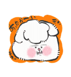 もちゃっぷ アンゴラウサギ！！（個別スタンプ：9）