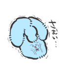 もちゃっぷ アンゴラウサギ！！（個別スタンプ：10）