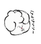 もちゃっぷ アンゴラウサギ！！（個別スタンプ：18）