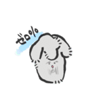 もちゃっぷ アンゴラウサギ！！（個別スタンプ：20）