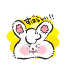 もちゃっぷ アンゴラウサギ！！（個別スタンプ：26）