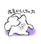 もちゃっぷ アンゴラウサギ！！（個別スタンプ：29）