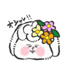 もちゃっぷ アンゴラウサギ！！（個別スタンプ：31）