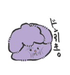 もちゃっぷ アンゴラウサギ！！（個別スタンプ：38）