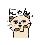 お茶丸。（個別スタンプ：10）