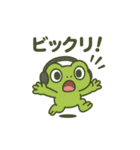 カエルが怒って叫んで超ノリノリ！（個別スタンプ：14）