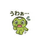 カエルが怒って叫んで超ノリノリ！（個別スタンプ：16）