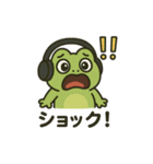 カエルが怒って叫んで超ノリノリ！（個別スタンプ：28）
