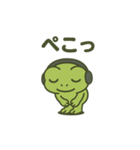 カエルが怒って叫んで超ノリノリ！（個別スタンプ：33）