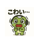 カエルが怒って叫んで超ノリノリ！（個別スタンプ：36）