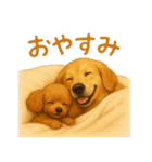 うちの子四銃士（個別スタンプ：2）
