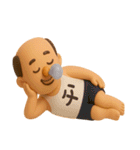◯父ちんが今日も行く◯3D（個別スタンプ：40）