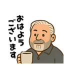 俺はロバートデニオ（個別スタンプ：1）