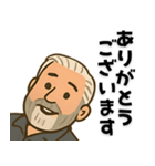 俺はロバートデニオ（個別スタンプ：2）