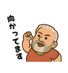 俺はロバートデニオ（個別スタンプ：3）