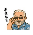 俺はロバートデニオ（個別スタンプ：10）