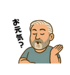 俺はロバートデニオ（個別スタンプ：11）