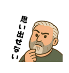 俺はロバートデニオ（個別スタンプ：15）