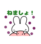 ポップなフリして夏を乗り切るうさたろう（個別スタンプ：4）