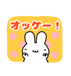 ポップなフリして夏を乗り切るうさたろう（個別スタンプ：7）
