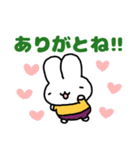 ポップなフリして夏を乗り切るうさたろう（個別スタンプ：9）