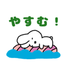 ポップなフリして夏を乗り切るうさたろう（個別スタンプ：14）
