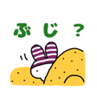 ポップなフリして夏を乗り切るうさたろう（個別スタンプ：16）