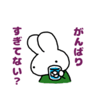 ポップなフリして夏を乗り切るうさたろう（個別スタンプ：18）