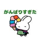 ポップなフリして夏を乗り切るうさたろう（個別スタンプ：20）