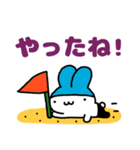 ポップなフリして夏を乗り切るうさたろう（個別スタンプ：22）