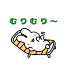 ポップなフリして夏を乗り切るうさたろう（個別スタンプ：24）