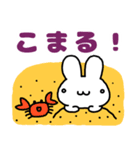 ポップなフリして夏を乗り切るうさたろう（個別スタンプ：27）
