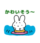 ポップなフリして夏を乗り切るうさたろう（個別スタンプ：28）