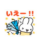 ポップなフリして夏を乗り切るうさたろう（個別スタンプ：29）