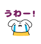 ポップなフリして夏を乗り切るうさたろう（個別スタンプ：31）