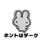 ポップなフリして夏を乗り切るうさたろう（個別スタンプ：40）