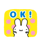 popなフリしてsummer を乗り切るうさたろう（個別スタンプ：7）