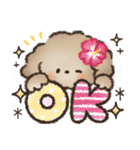 夏‼︎まいにち使える❤️もこもこいぬ（個別スタンプ：2）
