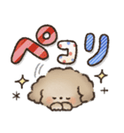 夏‼︎まいにち使える❤️もこもこいぬ（個別スタンプ：4）