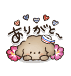 夏‼︎まいにち使える❤️もこもこいぬ（個別スタンプ：5）