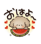 夏‼︎まいにち使える❤️もこもこいぬ（個別スタンプ：10）