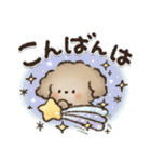夏‼︎まいにち使える❤️もこもこいぬ（個別スタンプ：12）