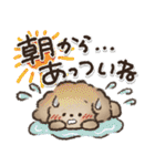 夏‼︎まいにち使える❤️もこもこいぬ（個別スタンプ：13）
