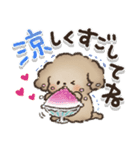 夏‼︎まいにち使える❤️もこもこいぬ（個別スタンプ：19）