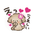 夏‼︎まいにち使える❤️もこもこいぬ（個別スタンプ：25）