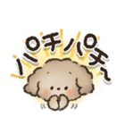 夏‼︎まいにち使える❤️もこもこいぬ（個別スタンプ：29）